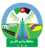 Jordan Valley Authority